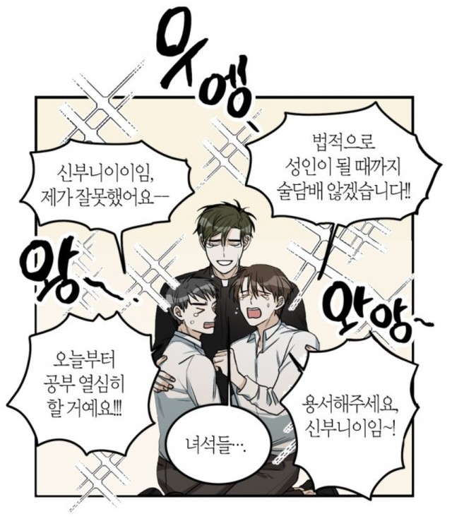 naver_com_20191031_221516.jpg