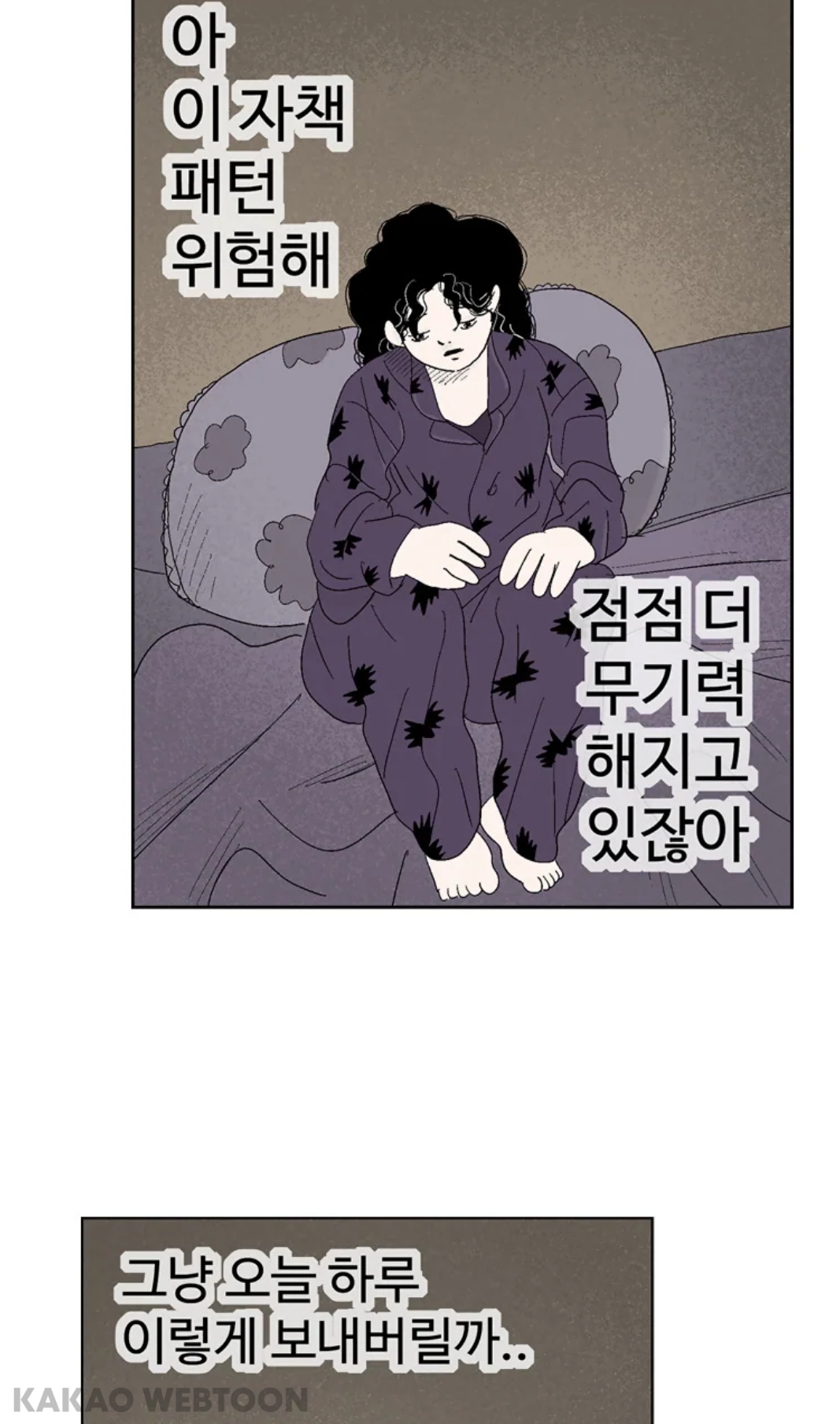 KakaoTalk_20210801_123848435_06.jpg KakaoTalk_20210801_123848435_06.jpg