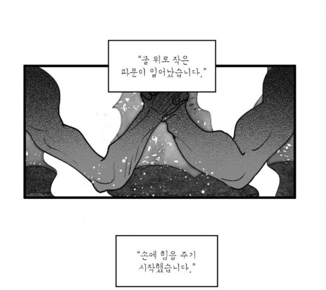 Cap 2019-09-02 06-33-49-449.jpg