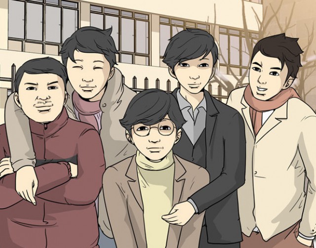 웹툰 작가를 리뷰해봅시다. - 미티