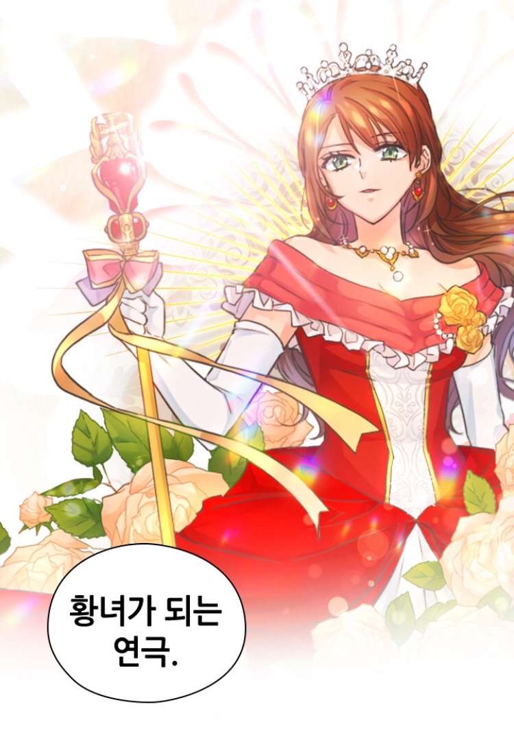 레디메이드퀸 (7).jpg