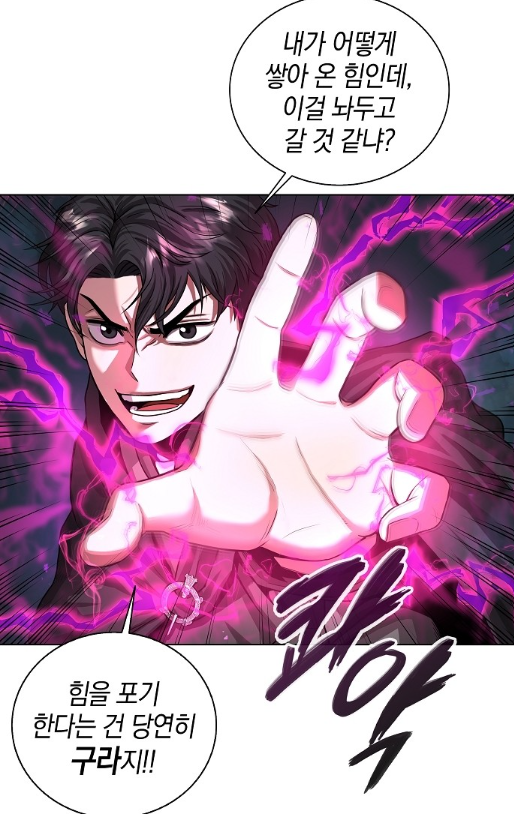스크린샷 2023-03-25 013344.png