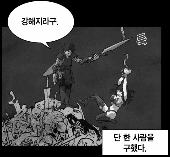 20190401095246.png