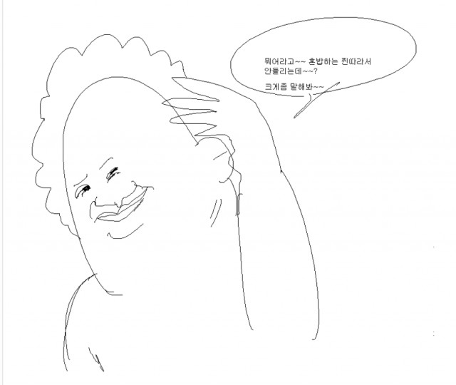 아마추어 작가 성공의 대표, 카광의 <혼자 밥먹는 만화>