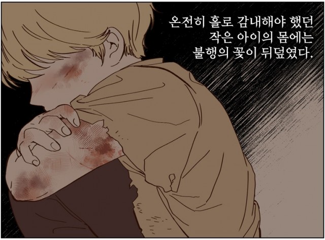 daum_net_20190531_223006.jpg