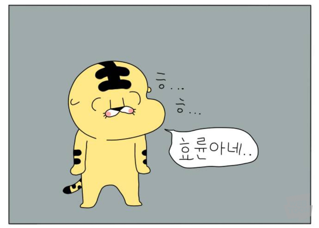 KakaoTalk_20210718_104615423.jpg KakaoTalk_20210718_104615423.jpg