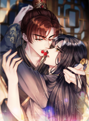 신복