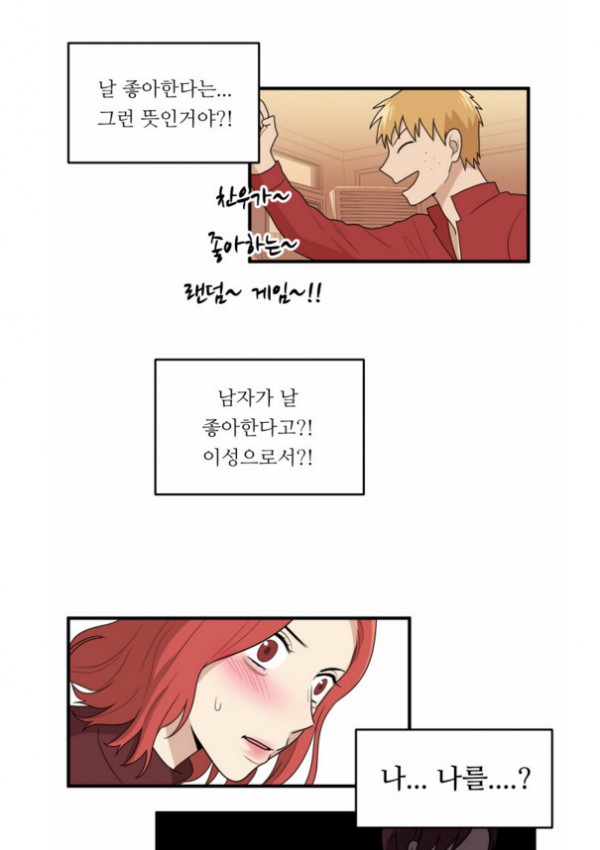 강남28.PNG