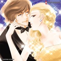 신데렐라의 왈츠 [할리퀸]