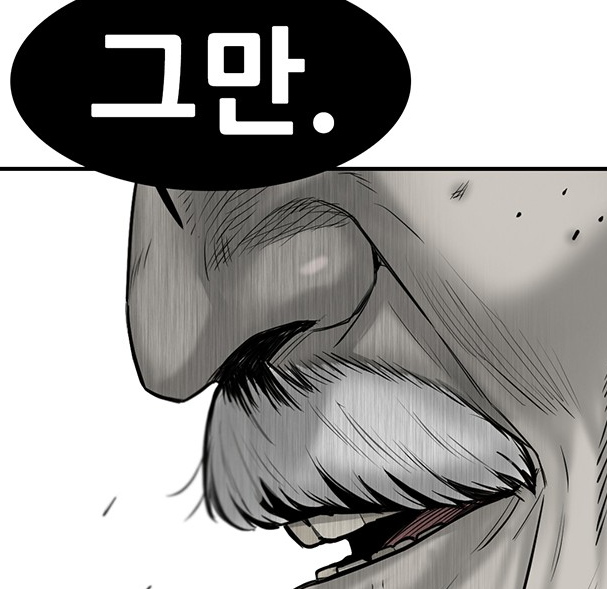 무진2.png