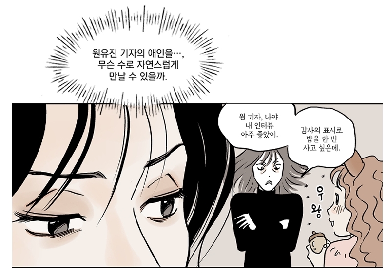 미완결 미완결