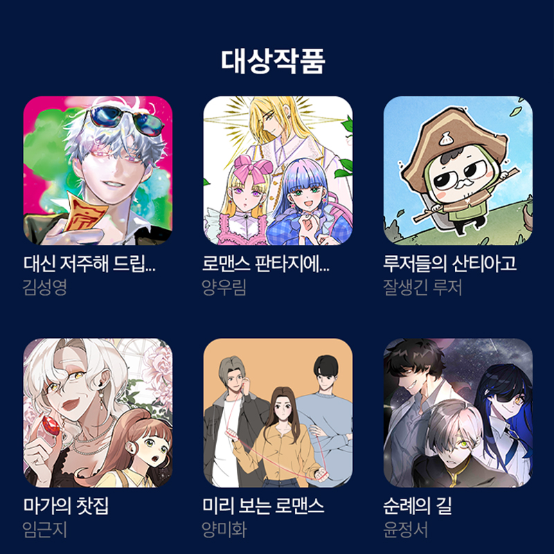 KakaoTalk_20221004_113720287_04.jpg
