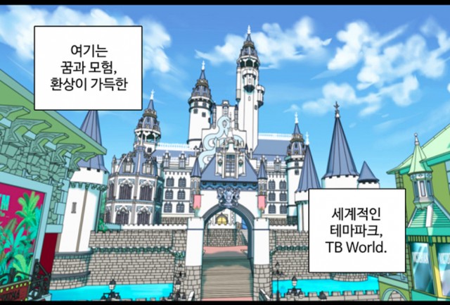 Cap 2019-07-23 21-59-44-075.jpg