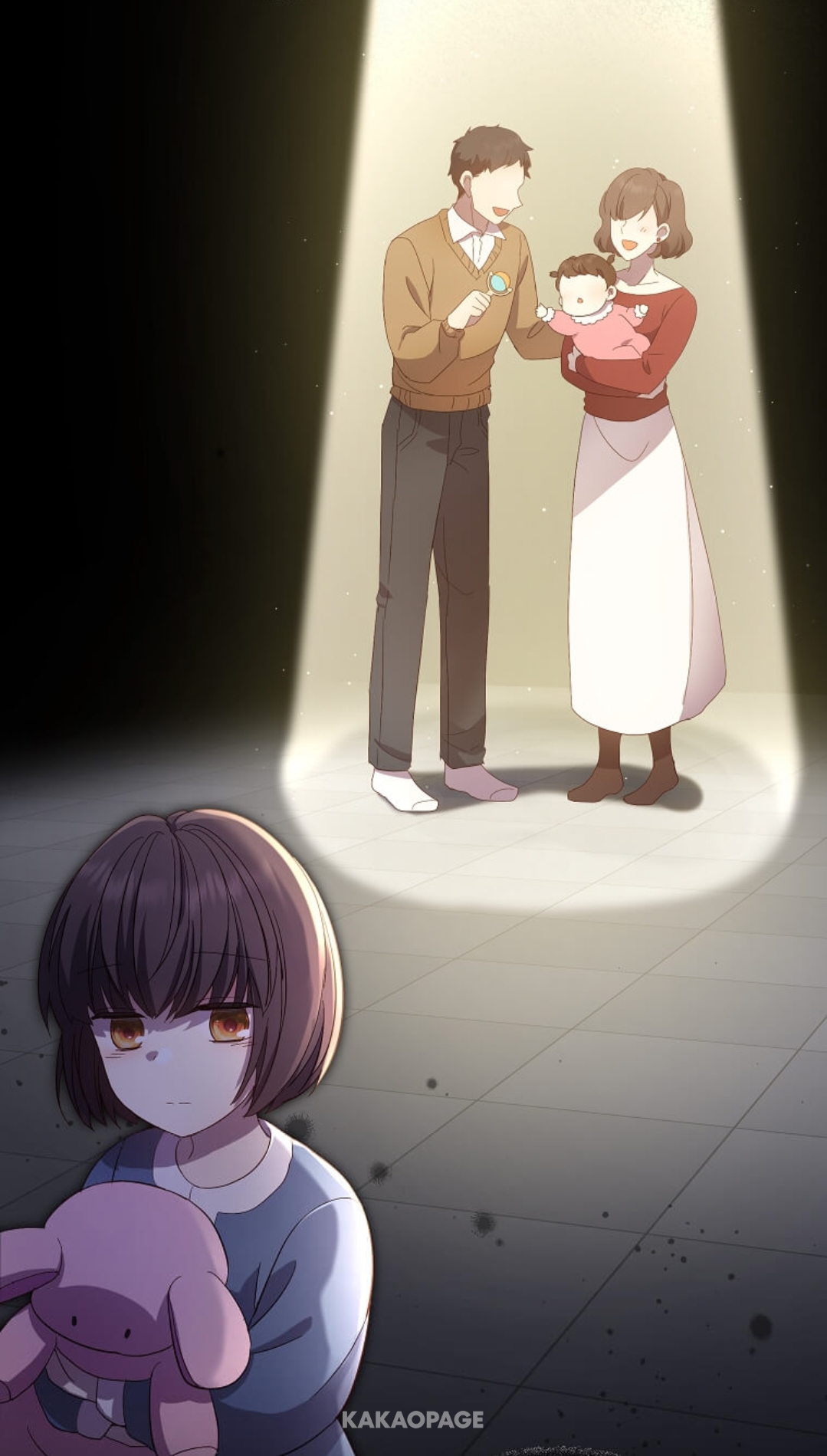 kakaopage_20260130044320.jpg