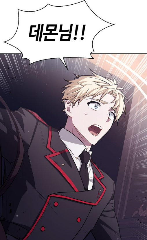 스크린샷 2023-03-12 203556.png