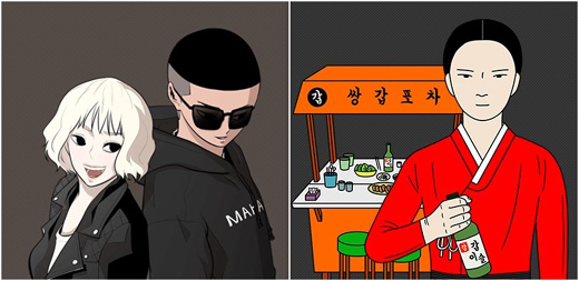 쌍갑포차-이태원.jpg