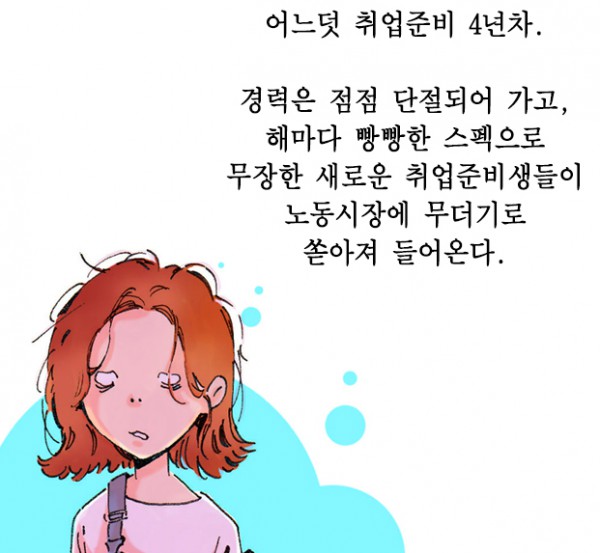 Screen Shot 2015-08-16 at 5.04.32 AM.png