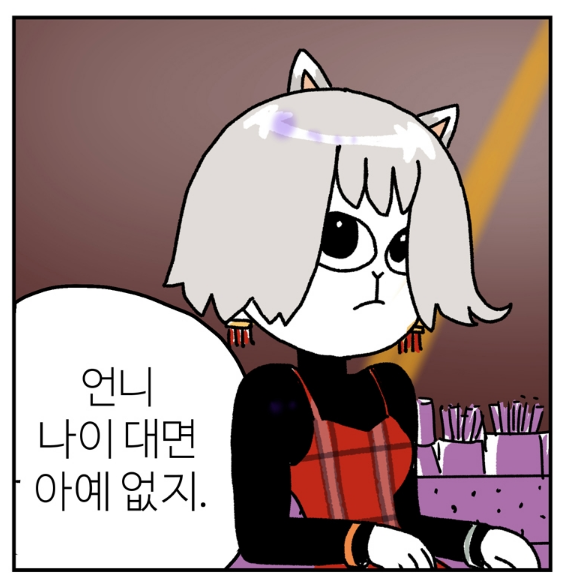 6.PNG 6.PNG