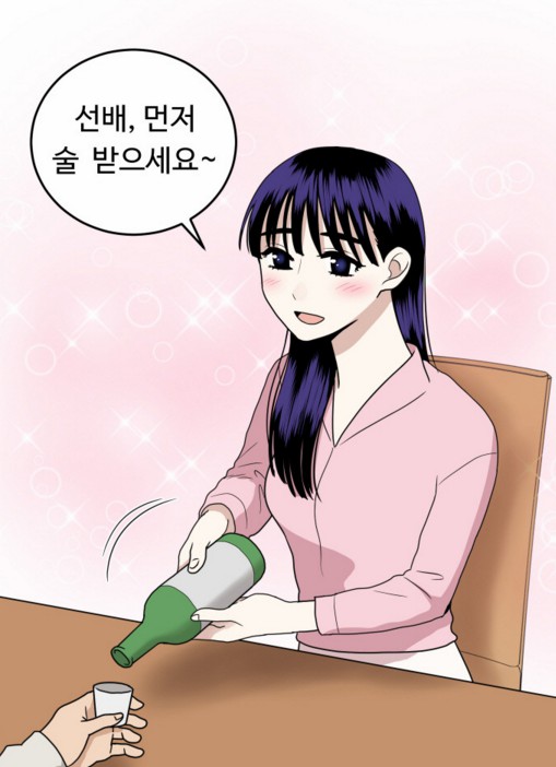 강남14.PNG