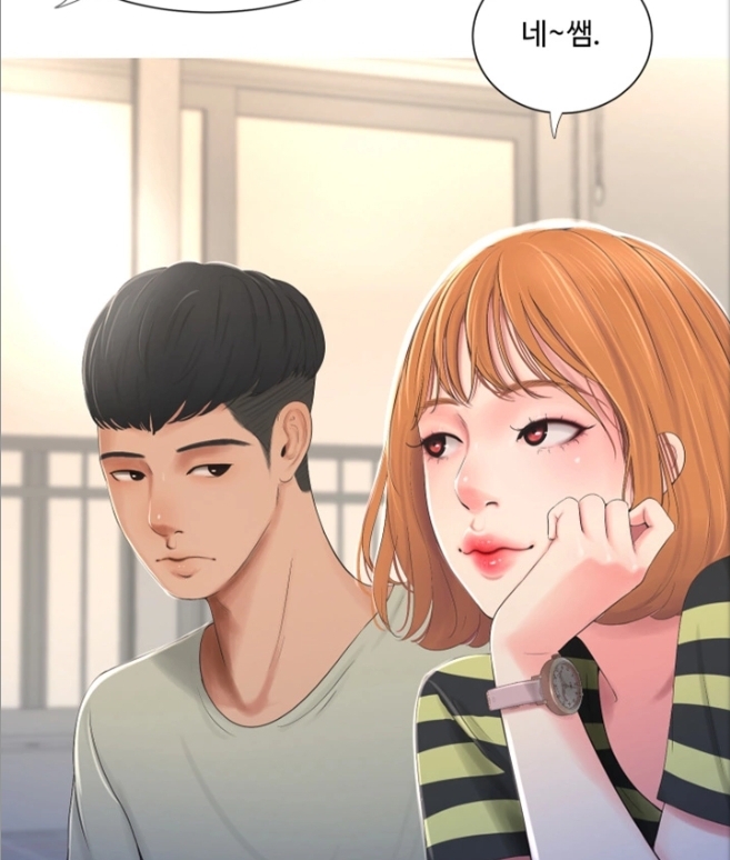 사돈 처녀들 주인공소꿉친구 사돈 처녀들 주인공소꿉친구