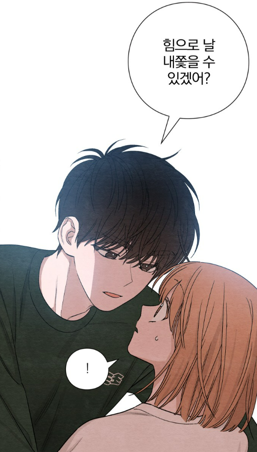 화면 캡처 2023-02-19 133423.png
