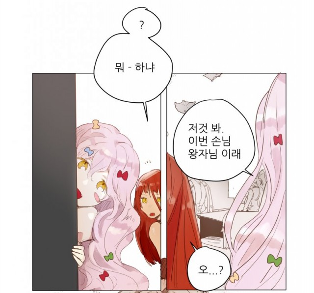 [웹툰 리뷰]S큐버스 - 달기