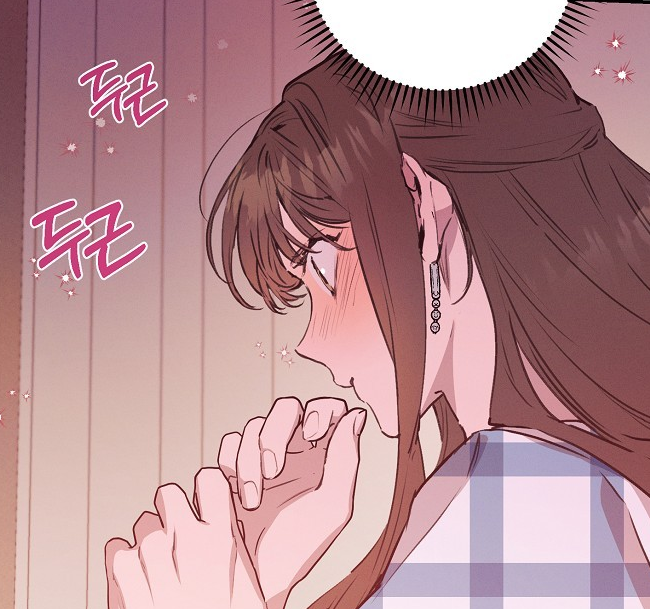 온새미로5.png