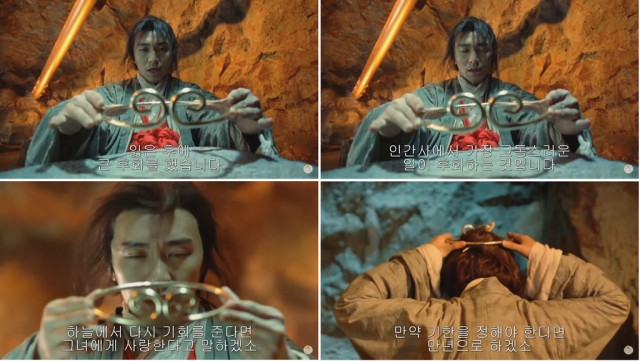 16. 와싯의 해외파스타 186 '해외파와 반전의 겨울'