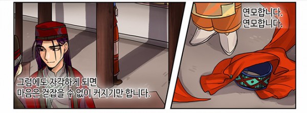 45.3.2_00007.jpg