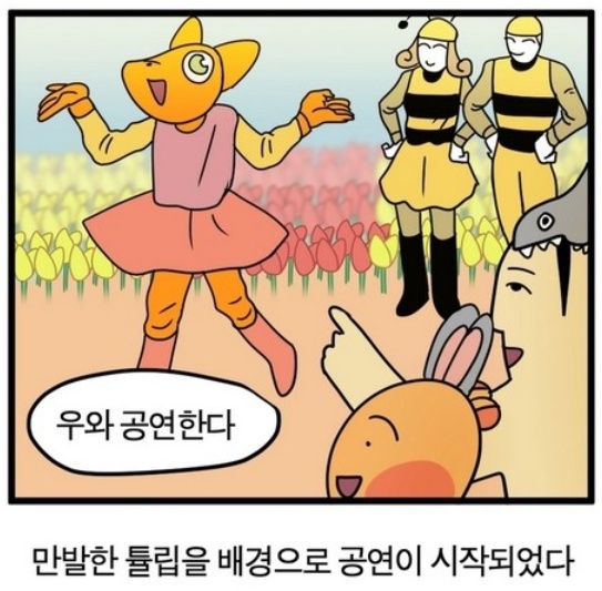 naver_com_20190801_080033.jpg