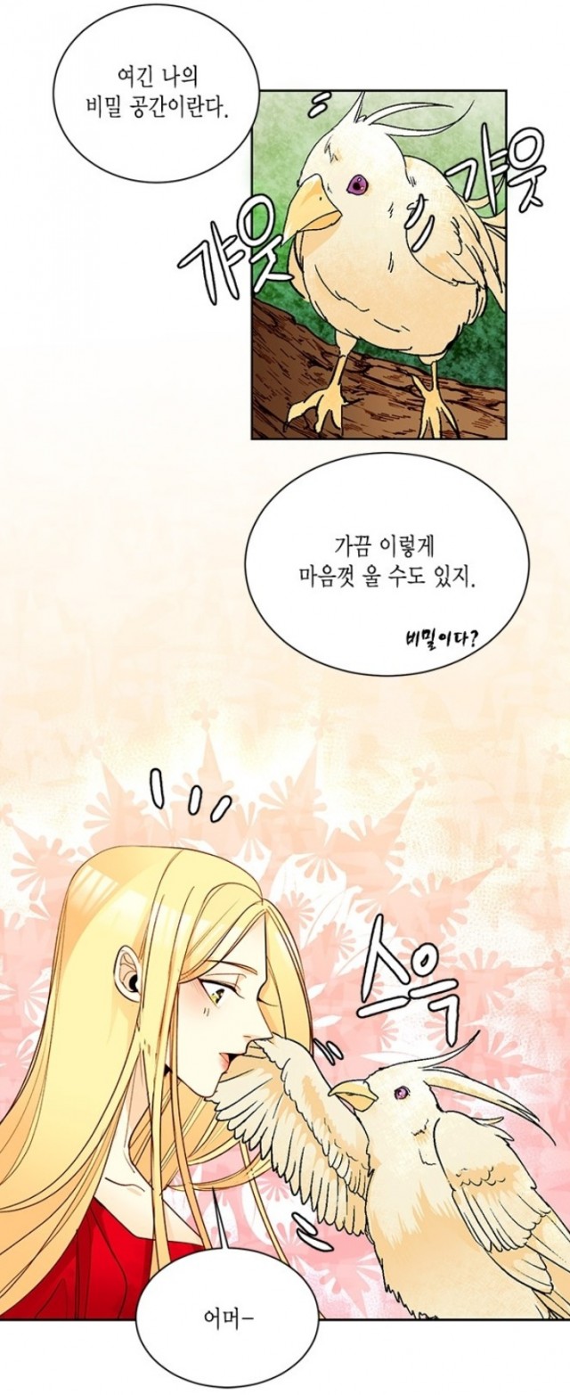 naver_com_20200102_031741.jpg
