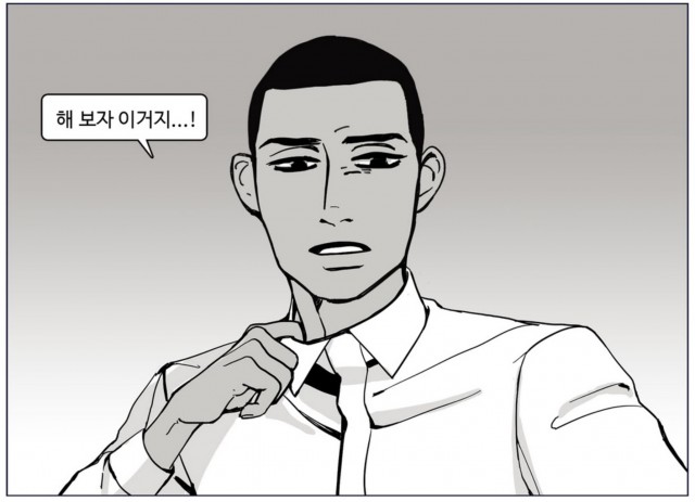 모6.jpg