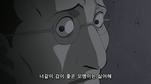 37. 「칼카나마 라리가위클리 392」 무슨 마약하시길래 이런 패러디를!?