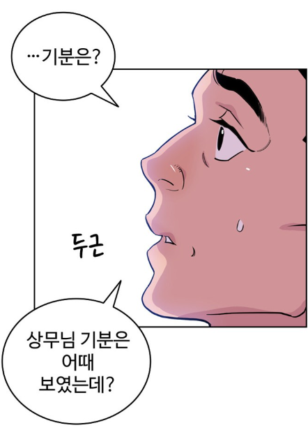 5.PNG