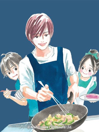 은빛 숟가락