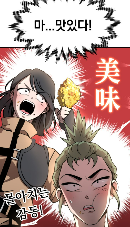 화면 캡처 2023-02-24 220716.png