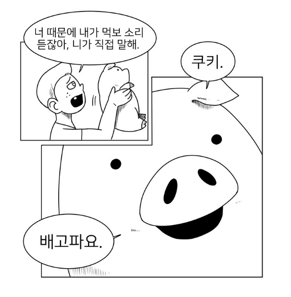 1-2.PNG 1-2.PNG