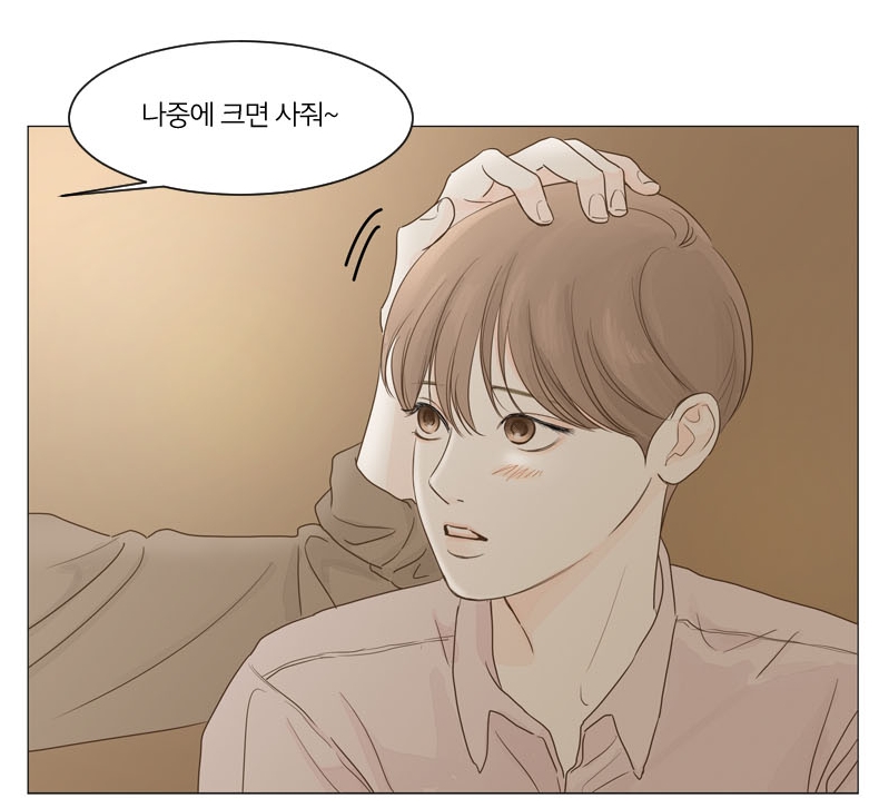 비밀사이 비밀사이