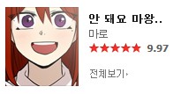 요크23.png
