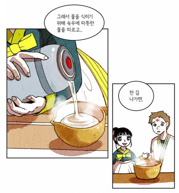 2015-08-31 16;19;50.jpg