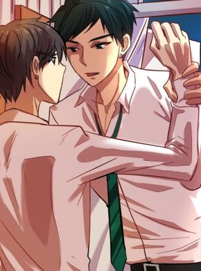 그 남자의 사랑방식