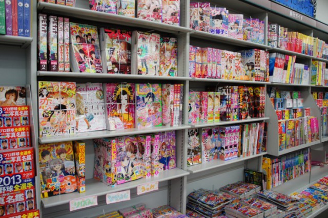 일본의 잡지 만화 편집 시스템이란