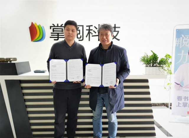 학교기업 상명툰팩토리, 국내외 디지털 콘텐츠를 웹툰화 한다