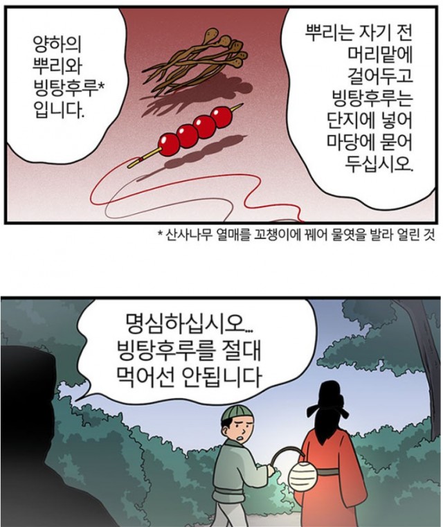 naver_com_20190430_233640.png