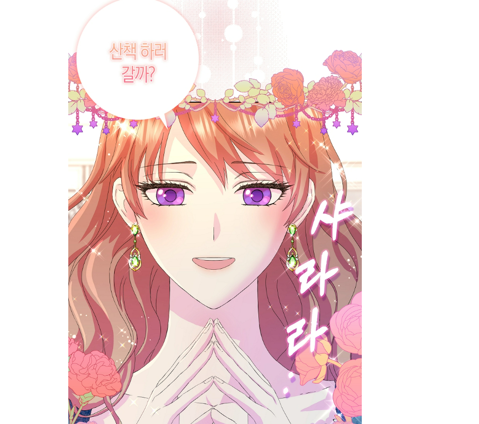 캡처.PNG