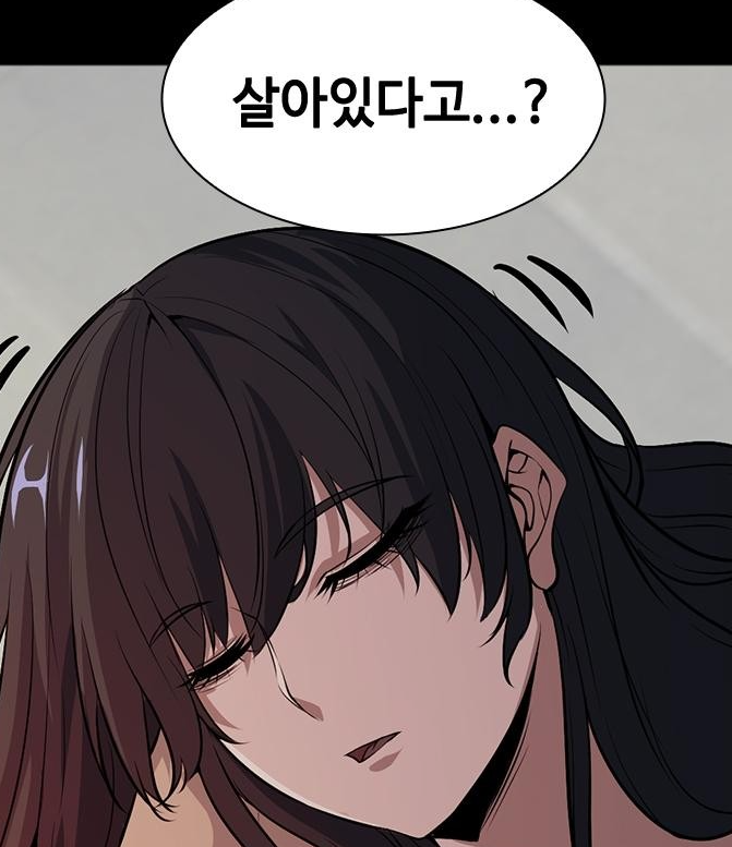 시크릿5.png