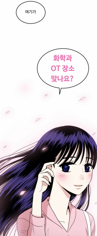 강남6.PNG
