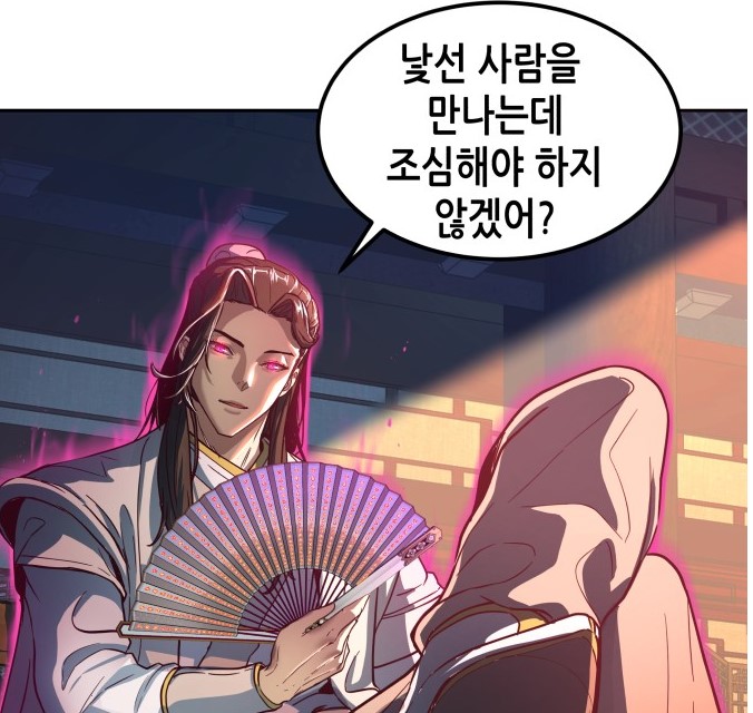 칼7.jpg