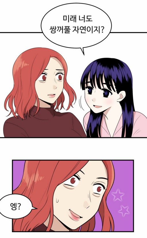 강남18.PNG