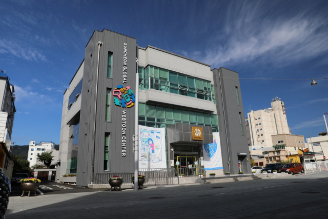 순천스튜디오.jpg 순천스튜디오.jpg